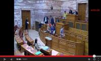  Απίστευτο video από ψηφοφορία στη Βουλή!