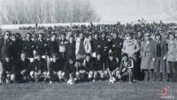 Ο ΑΟ Τρίκαλα το 1980