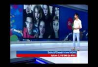 Ωραίες εικόνες από τις... παραλίες των Τρικάλων ! (Άπαιχτη γκάφα παρουσιαστή στον ΣΚΑΙ)