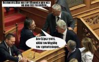 10 χρόνια μετά, ο Αντώνης Σαμαράς στα βήματα του Μιχάλη Ταμήλου...!
