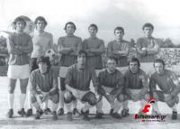 Ο ΑΟ Τρίκαλα την χρονιά 1973 - 1974 