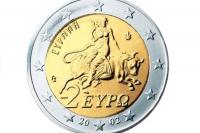 Τι μπορείτε να κάνετε με 2€ στην τσέπη;