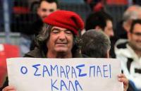 Mια εικόνα, χίλιες... αλήθειες