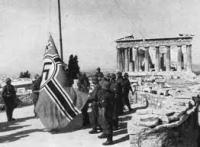 Ο 