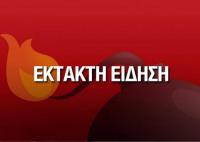 Ο Μιχάλης Ταμήλος ορίστηκε νέος Γ.Γ. Εσόδων στη θέση του Θεοχάρη