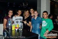 Sueno Coffe & Bar Οιχαλία
