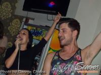 Sueno Coffe & Bar Οιχαλία