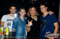 Sueno Coffe & Bar Οιχαλία