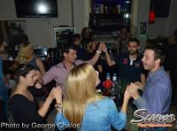 Sueno Coffe & Bar Οιχαλία