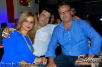 Sueno Coffe & Bar Οιχαλία