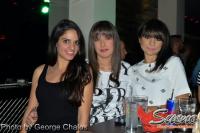 Sueno Coffe & Bar Οιχαλία