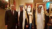 Vlachogiannis Liakos Agios Prokopios Trikala με Sultan Mohamed Majed Alali Emirates - Dek 2014