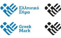  Αυτά τα ελληνικά προϊόντα πουλάνε τρελά στο εξωτερικό 