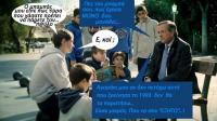  Φάγαμε 9 γκολ, χάσαμε το πρωτάθλημα και ο προπονητής δεν αλλάζει...!