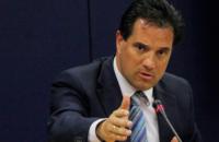  Ε-Ε-ΕΡΧΕΤΑΙ...