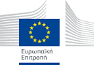 Νέο ξεκίνημα για την απασχόληση και την ανάπτυξη στην Ελλάδα