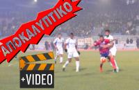 Ένα βιντεάκι αφιερωμένο στον Αλέξη Κούγια...!