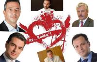 Το... μασάζ του Σκρέκα στο Βελιγράδι και ο (νέοι) 
