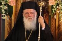 Αρχιεπίσκοπος Ιερώνυμος