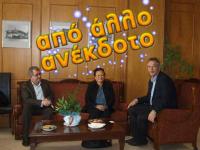 Μια Αμερικάνα στα Τρίκαλα (Ευθυμοχρονογράφημα)
