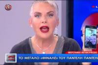 Ο 