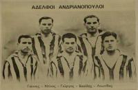 Σαν σήμερα: Ιδρύθηκε ο Ολυμπιακός Πειραιώς