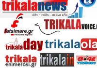 Οι επισκεψιμότητες των Τρικαλινών ιστοσελίδων Μάρτιος 2016.3η θέση για το fatsimare.gr