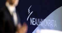 Τι είδα στο συνέδριο της Νέας Δημοκρατίας