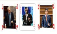 Επιστροφές και... 