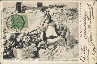 Γεγονότα, συμβάντα και φράσεις τα οποία δεν περιμένατε-ξέρατε «ότι είναι έτσι»!