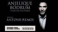  Ένα γράμμα στον τραγουδιστή Ρέμο
