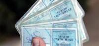 Προαιρετική και όχι υποχρεωτική η αναγραφή του ζωδίου στις νέες ταυτότητες