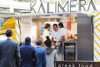 Εργαζόταν σε τράπεζα, άνοιξε την καντίνα «Kalimera» και ξετρέλανε το Λονδίνο