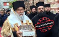 Περιφορά ιεράς παντόφλας στο Βατοπαίδι !