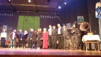 Εκδήλωση : «Άκου Ντούτσε μου τα νέα»
