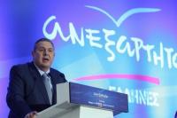 Έκπληξη.! Επανεξελέγη πρόεδρος των ΑΝΕΛ ο Πάνος Καμμένος