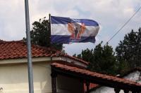 Σήκωσαν σημαία της χούντας...