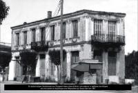 Η ιστορική Ταβέρνα του Κύρνα στα Τρίκαλα