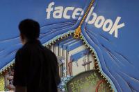 Facebook: «Η Ελλάδα μας ζήτησε στοιχεία για 311 χρήστες»