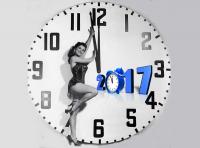 Ευτυχισμένο το 2017