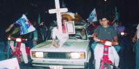 GR80s. Η Ελλάδα του Ογδόντα στην Τεχνόπολη