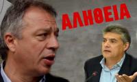 Aγαπημένοι Μιχαλάκης και Αγοραστός...!