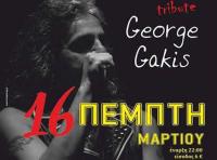 Ο Γιώργος Γάκης σε ένα ακουστικό tribute στους Beatles!