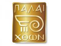 Oμιλία με θέμα:
