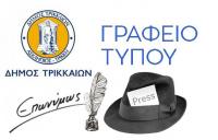 Έλα ρε, υπερβολές...!