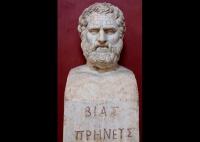  Βίας ο Πριηνεύς