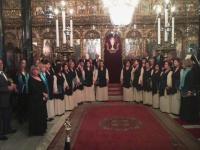 6ο Φεστιβάλ Χορωδιών Θρησκευτικής Μουσικής, Τρίκαλα, 7 Απριλίου 2017