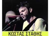 Ένα μουσικό ταξίδι στην ευρύτερη ελληνική ροκ μουσική σκηνή...