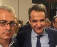 Kαι ο νοών, 