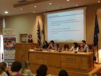 Μια σημαντική και πολύ ενδιαφέρουσα ημερίδα  για τις Μαθησιακές Δυσκολίες